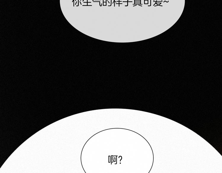 第85夜 嫉妒33