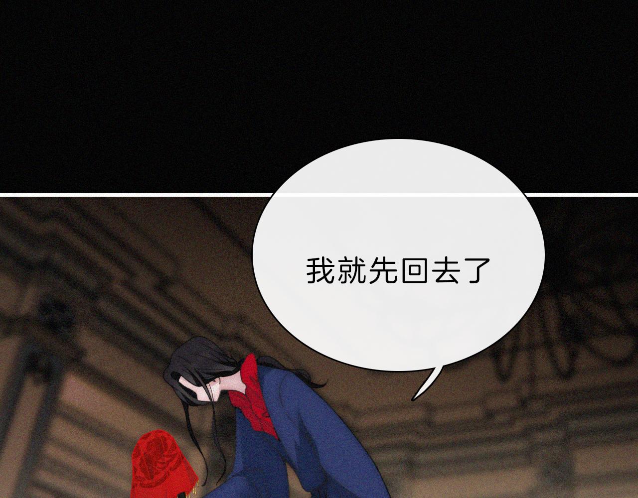第189夜 深入76