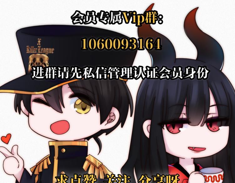 第147夜 “神”94