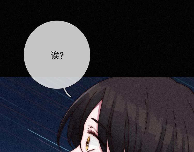 第61夜 奉献90