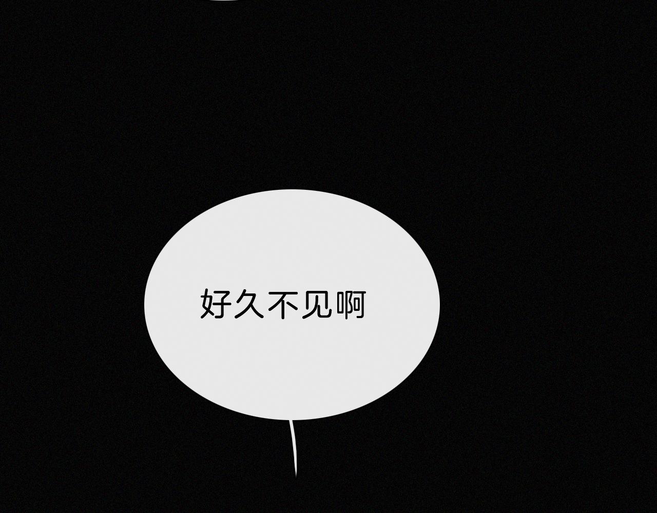 第174夜 圣光骑士团48