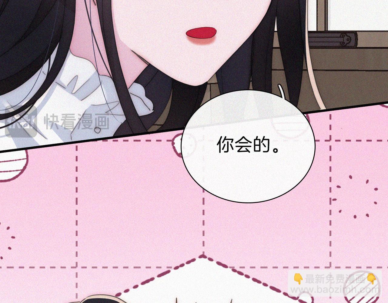 第214话 原罪26