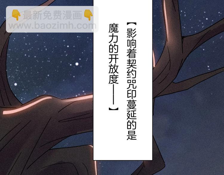 第76夜 加入xkl？1