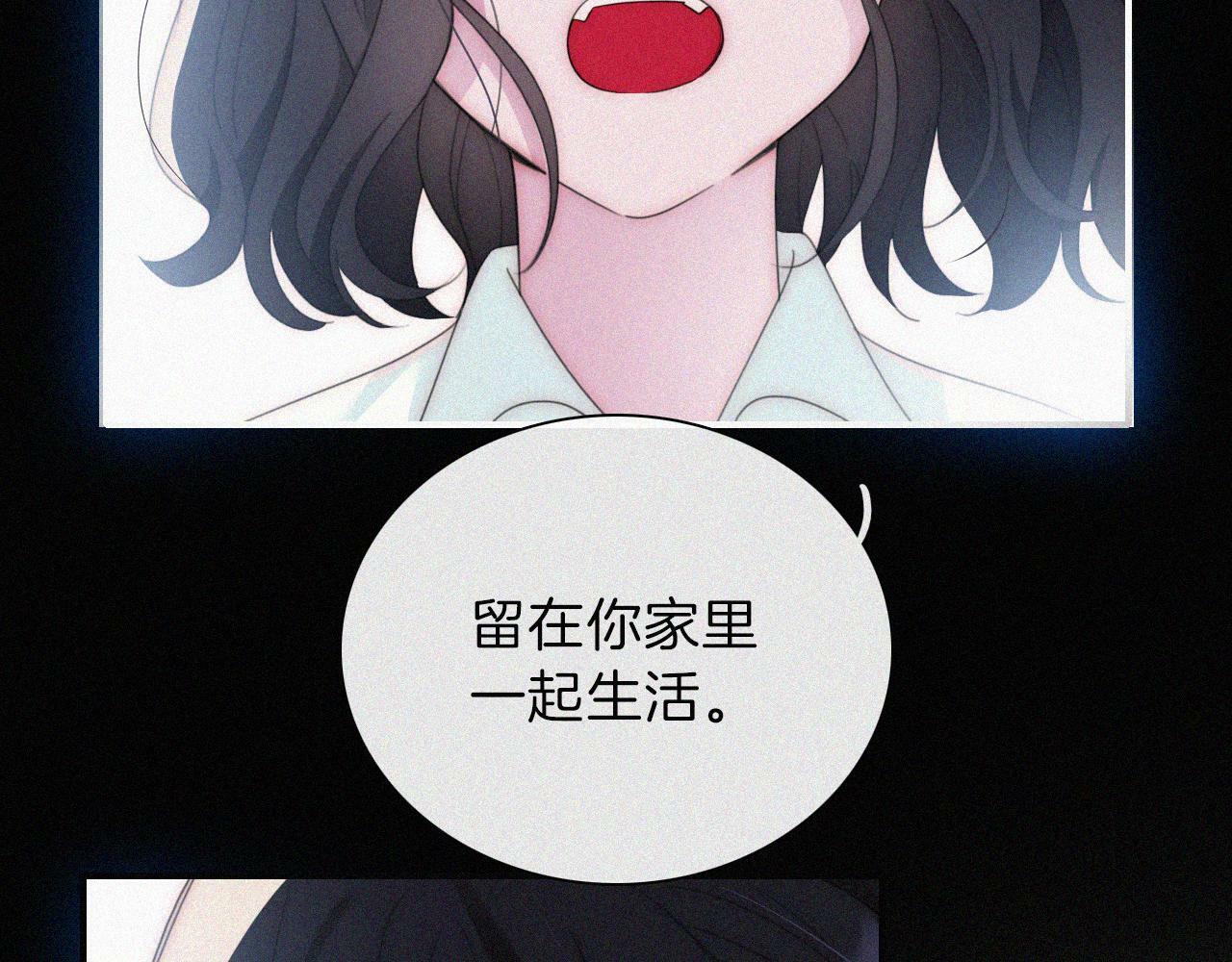 第207夜 莉莉丝38