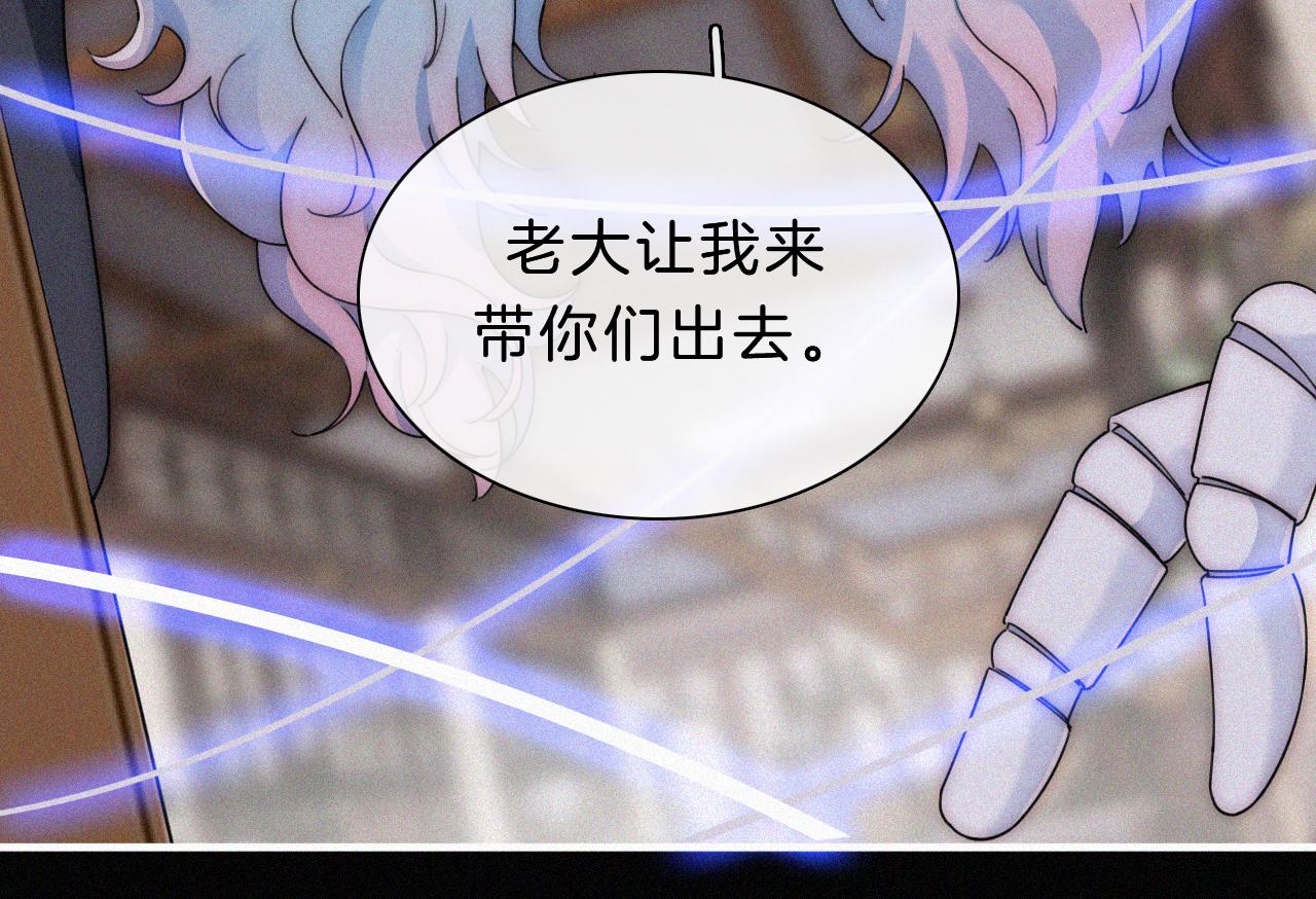 第178夜 赌气，巡夜。13