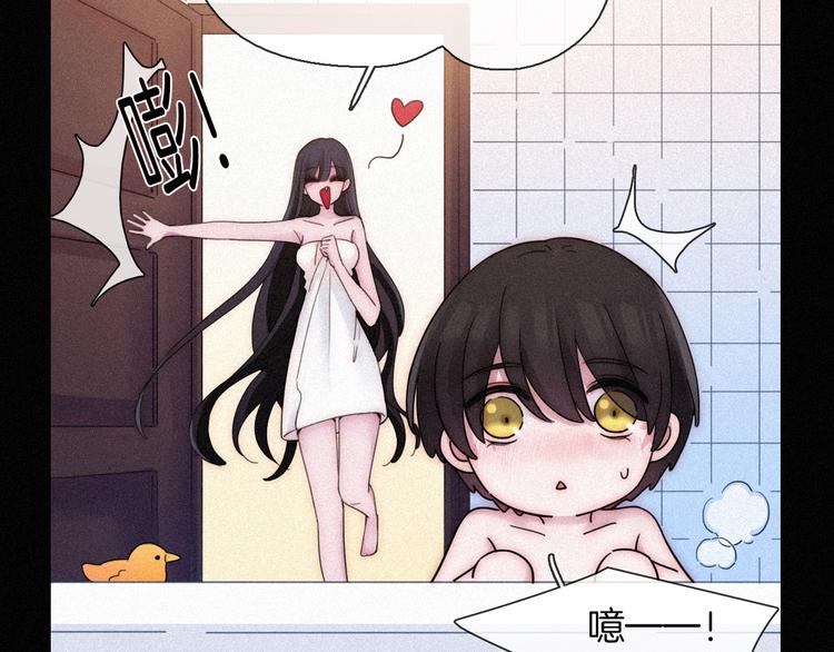 第85夜 嫉妒58