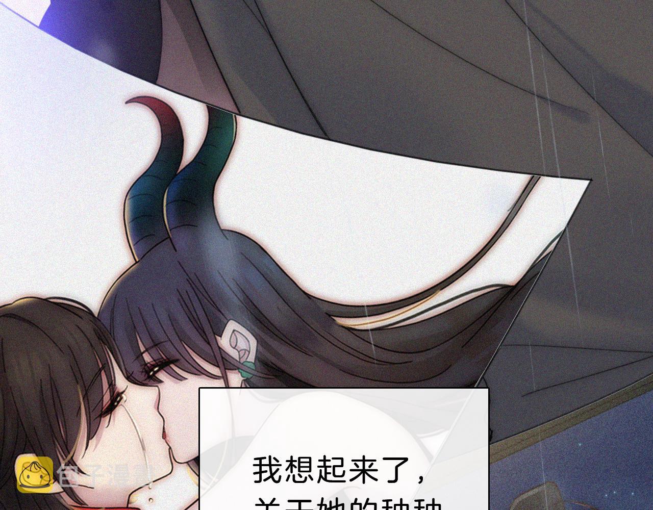 第180夜 求婚29