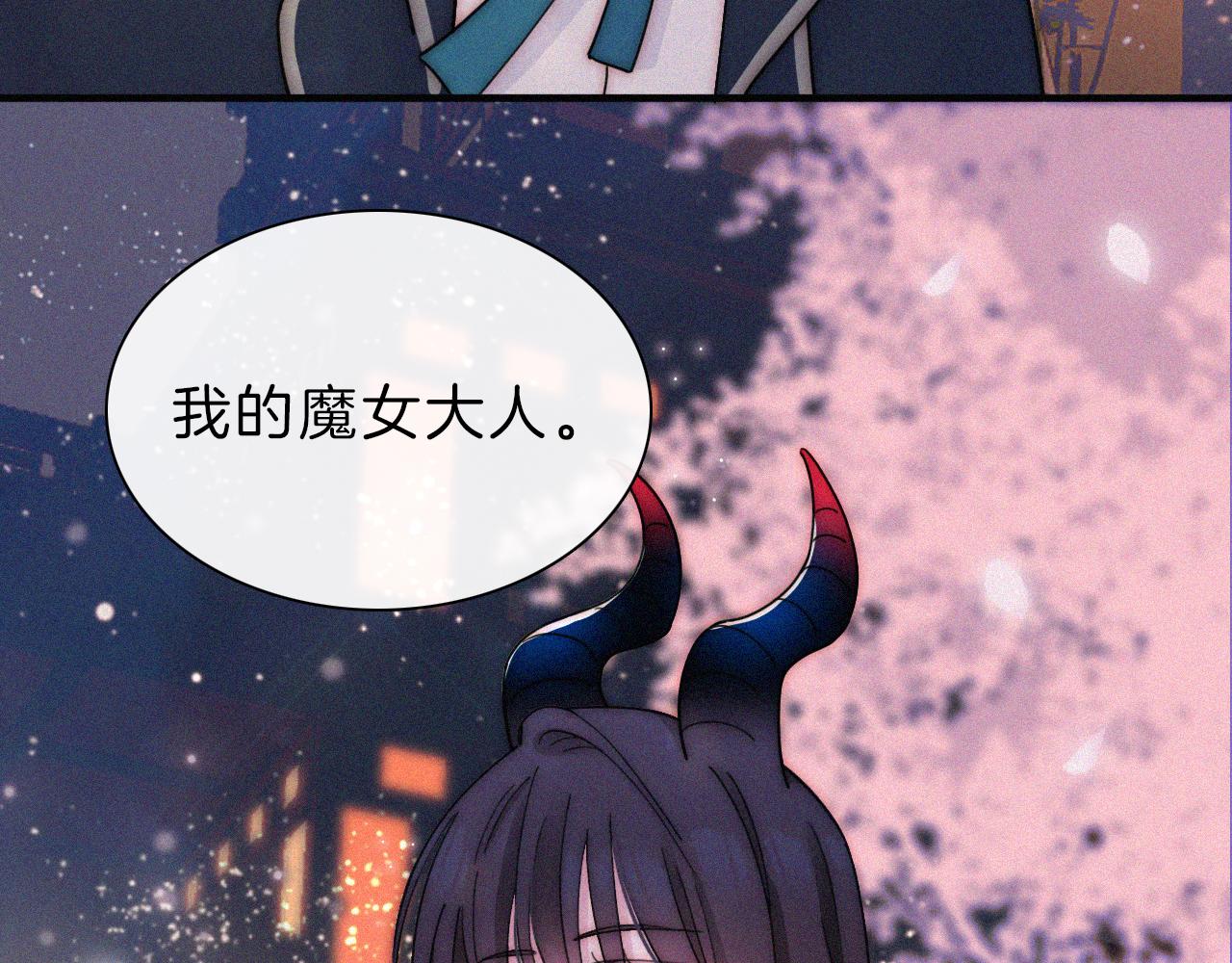 第169夜 我们重新开始吧47