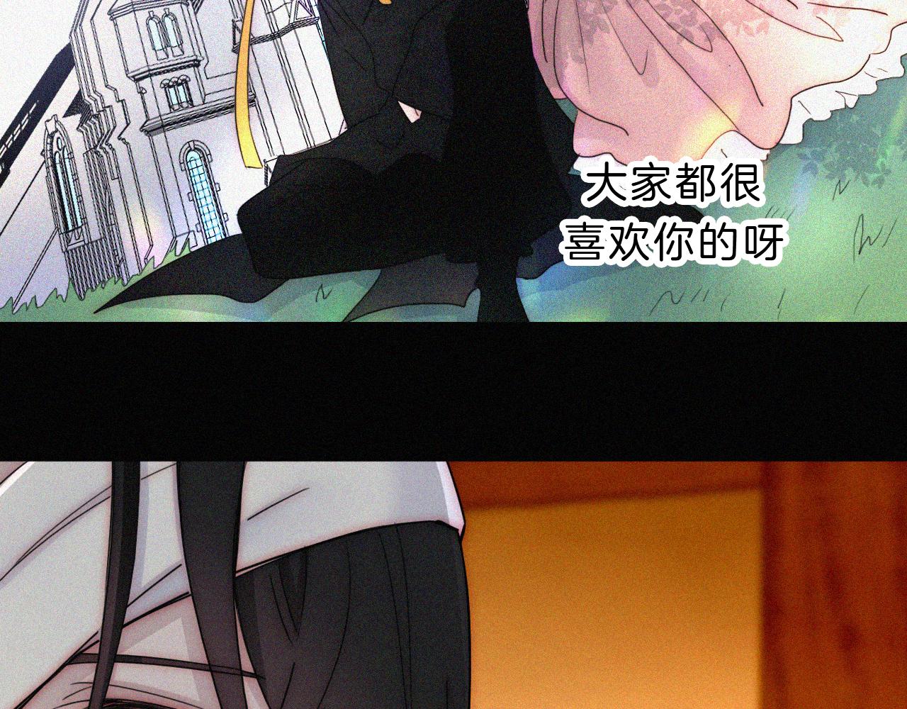 第164夜 坦白63