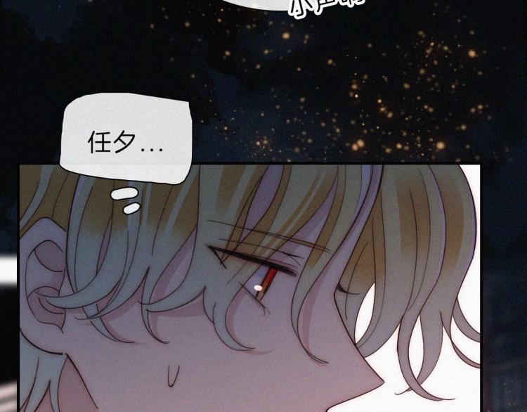 第147夜 “神”64