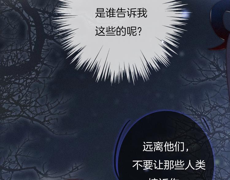 第48话 心意93