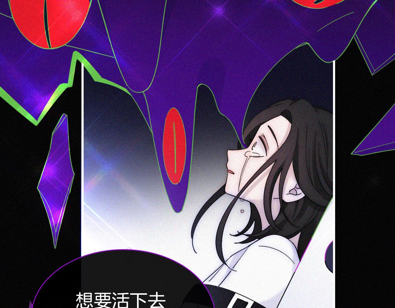第161夜 虞风危机19