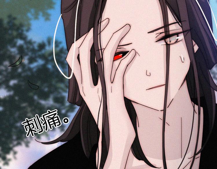 第128夜 序幕拉开44