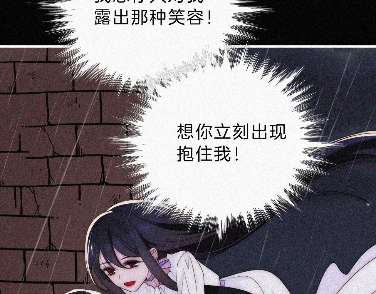 第219夜 渴求68