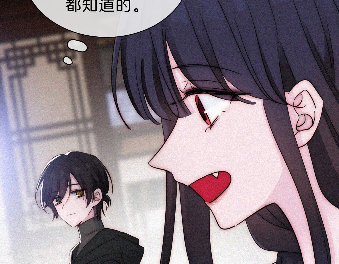 第175夜 混沌71
