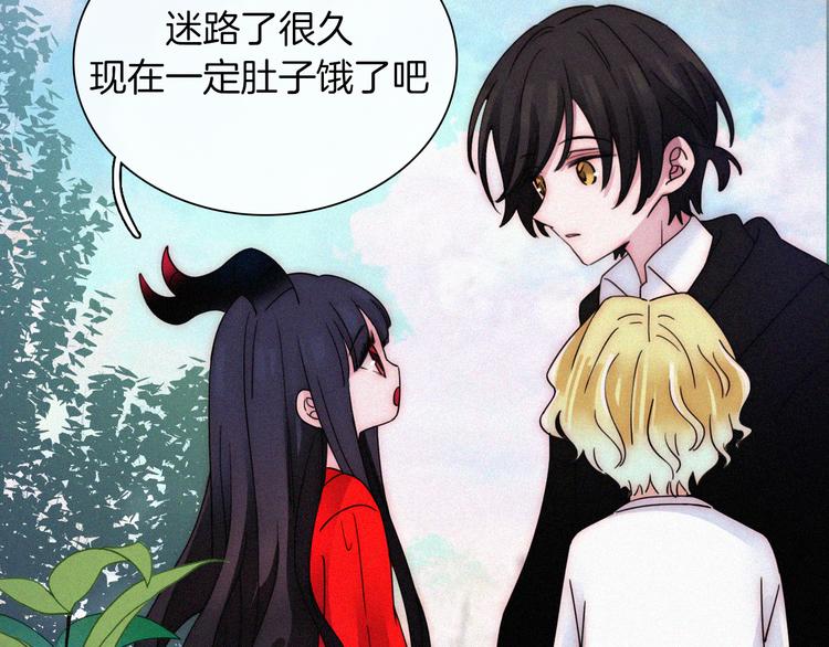 第118夜 名为爱28