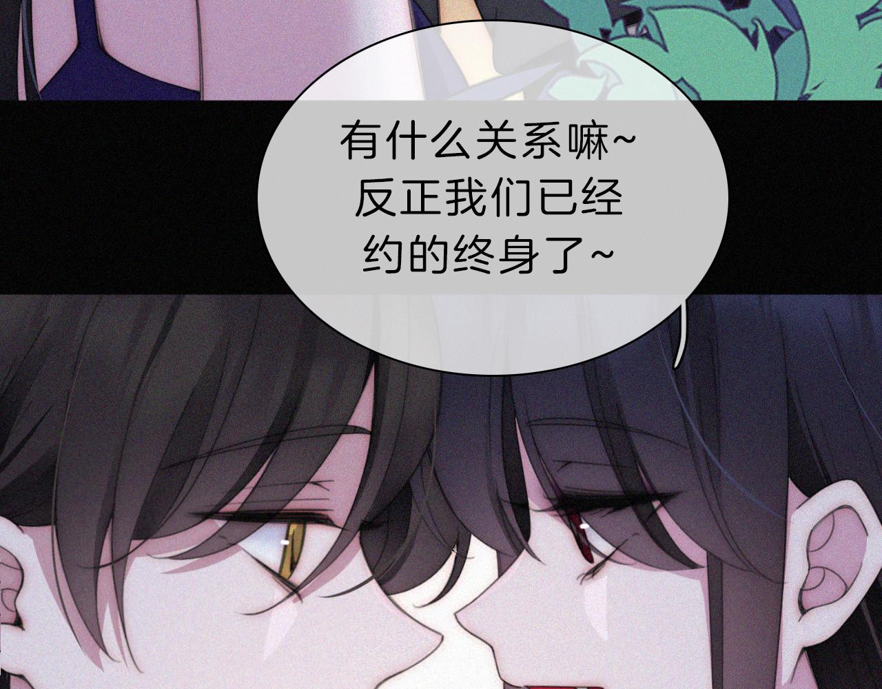 第182夜 吸食54