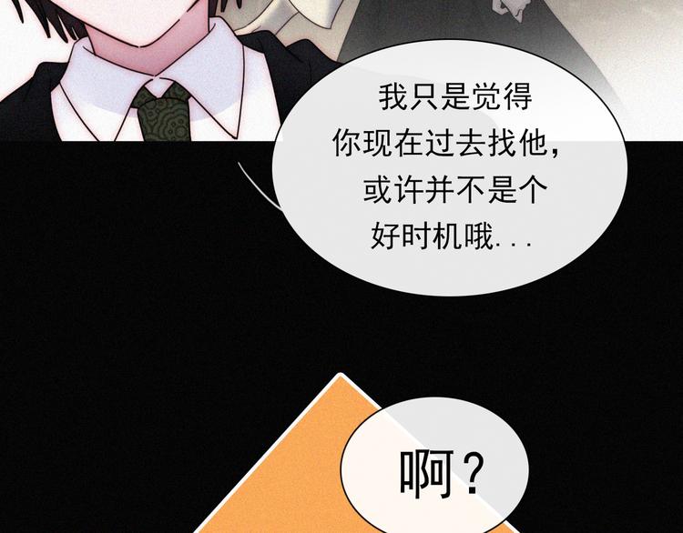 第114夜 暖夜68