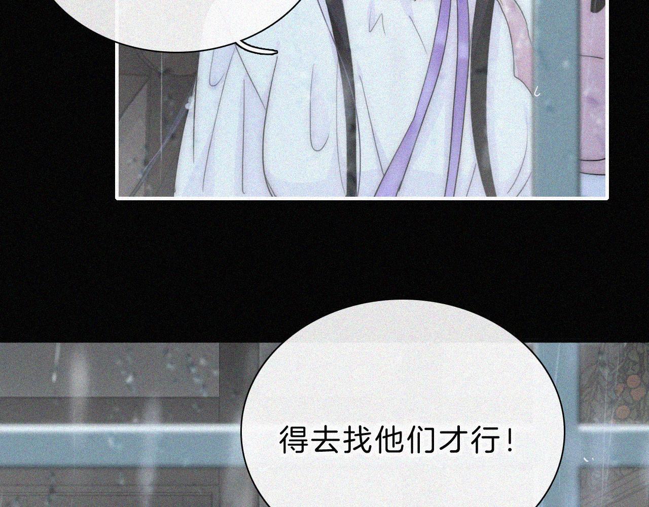 第219夜 渴求58