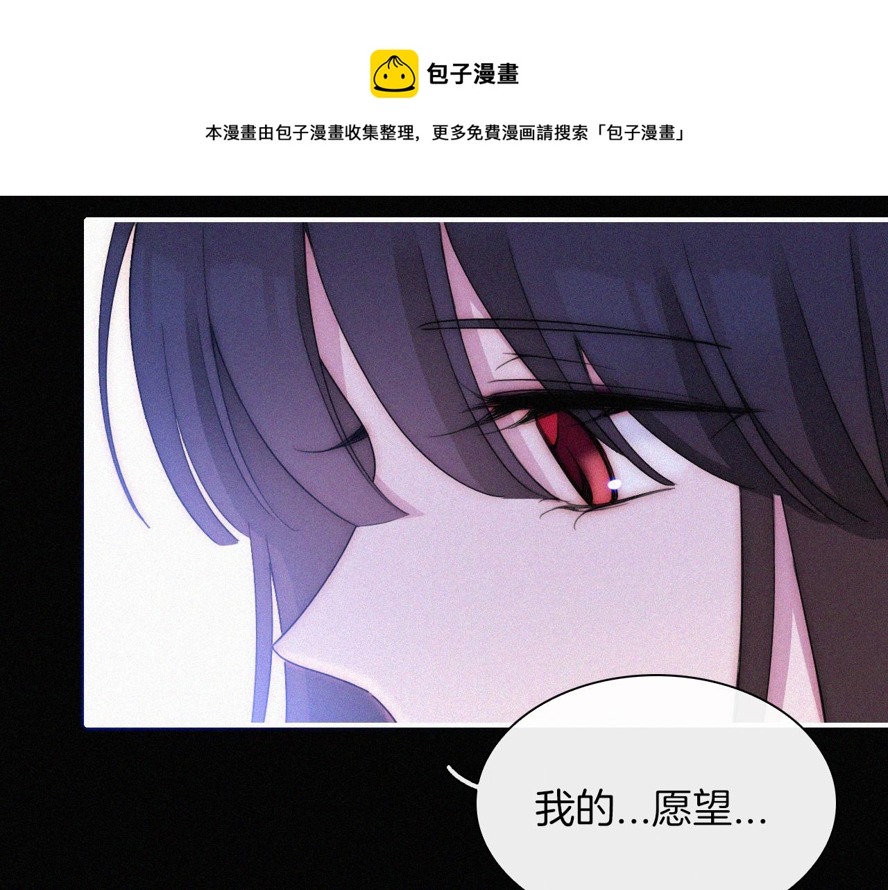 第167夜 在开始之前64