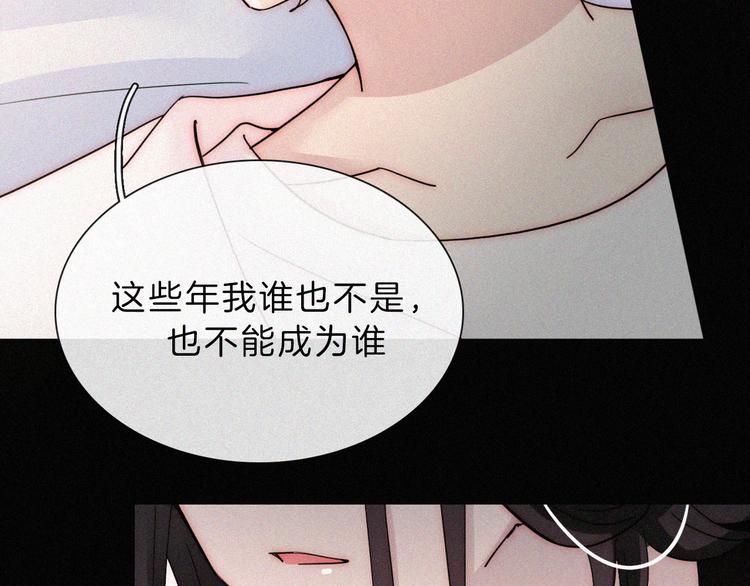 第113夜 告白59