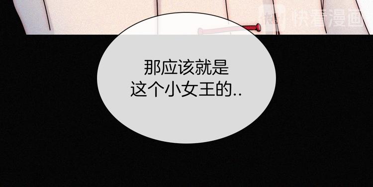 第122夜 信仰23