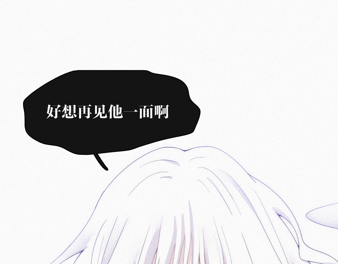 第148夜 少女残破的记忆29