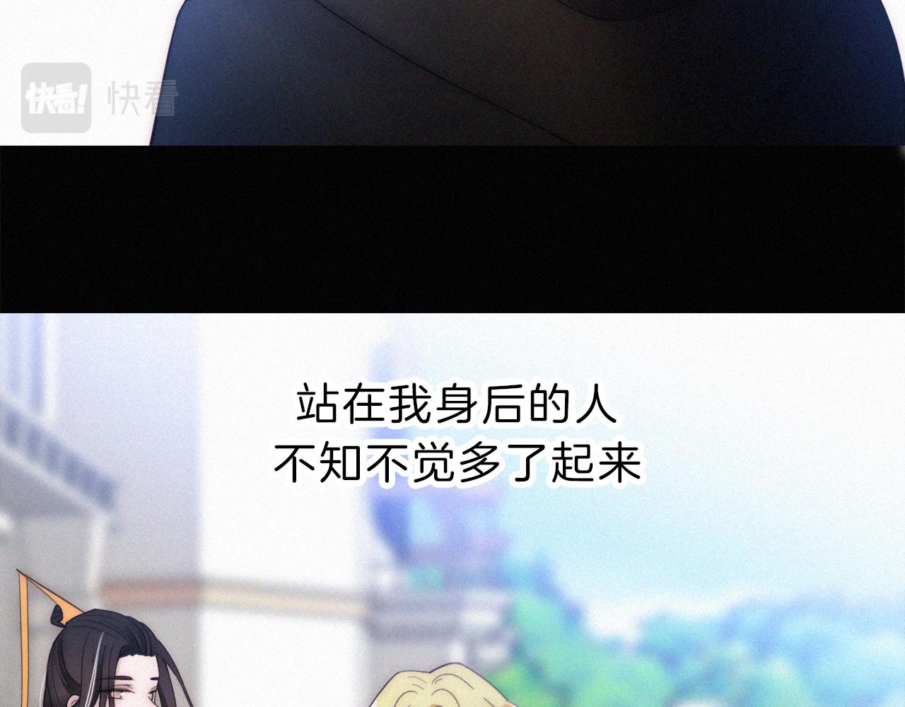 第150夜 救赎与信件38