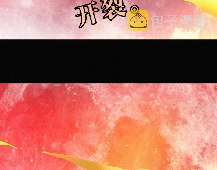 第142夜 走马灯与心脏134