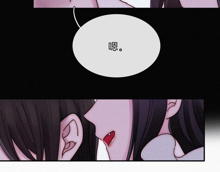 番外 前夜31