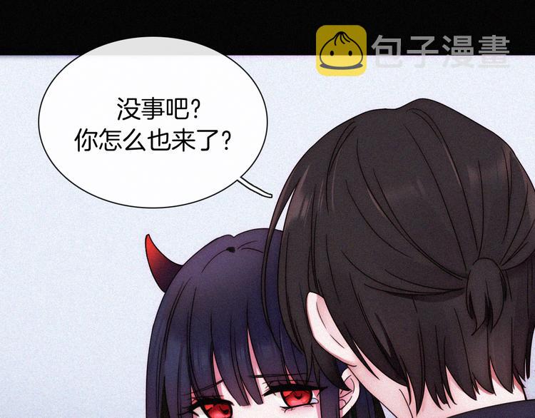 特别篇 今夜夜不眠51