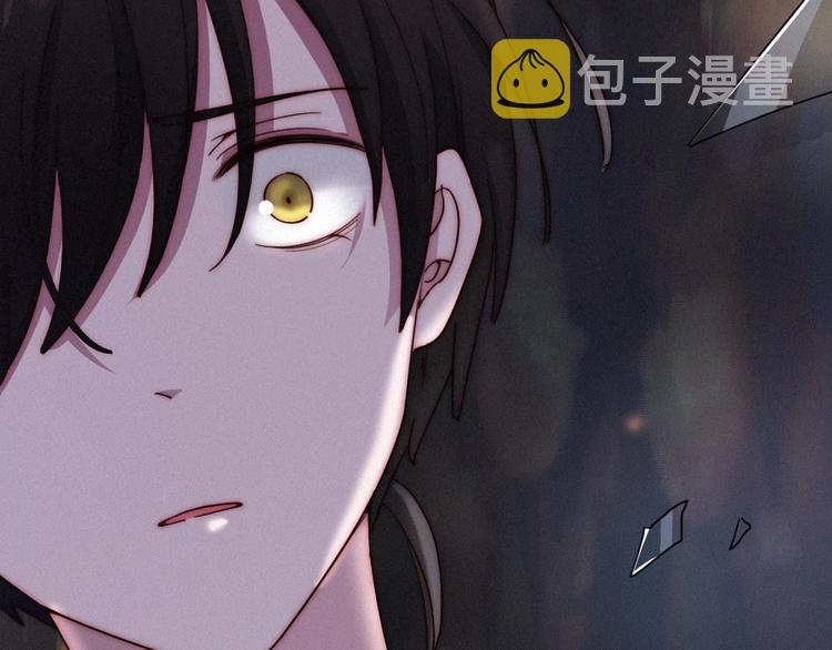 第54话 魔女的命运176