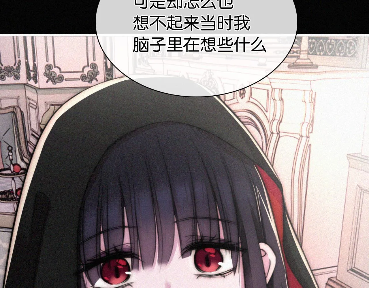 第230夜 记忆90