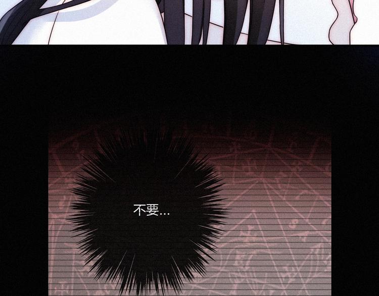 第63夜 淹没于黑夜32