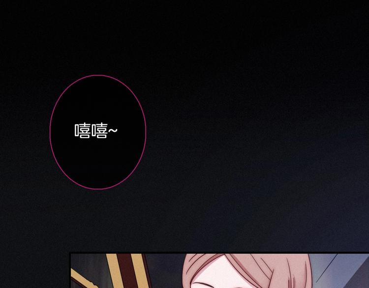 第55话 隐忍的悲伤69