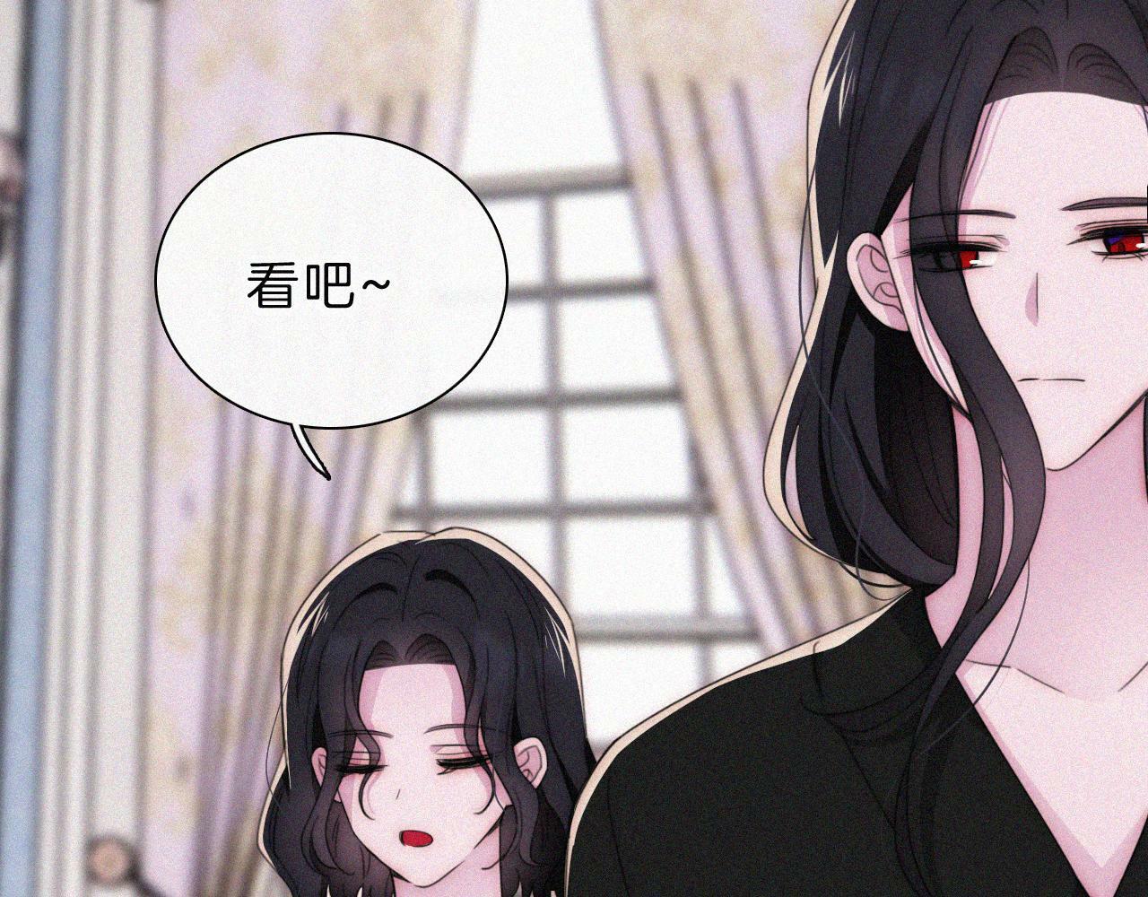 210话 带我逃38
