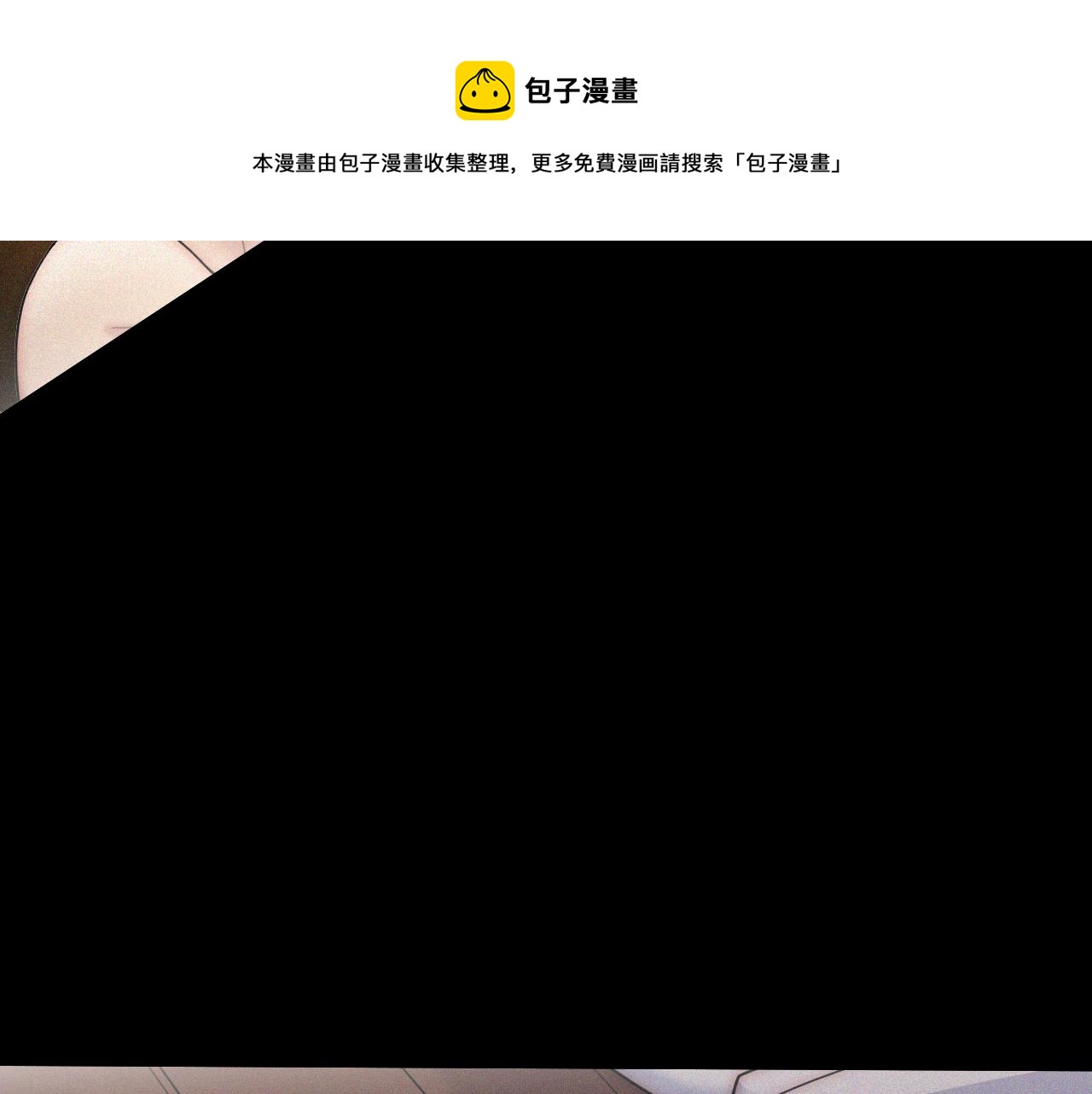 第163夜 交错的心意40
