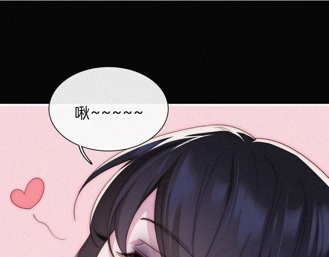 第216话 心动17