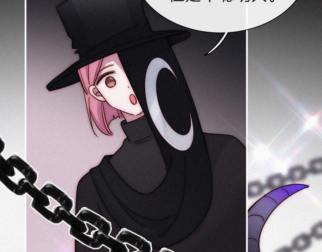 第171夜 “Again”32