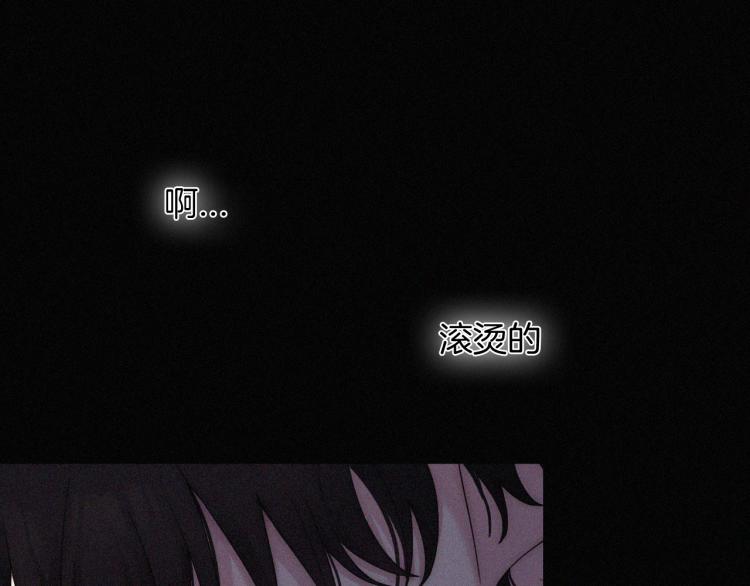 第139夜 黒夜，有所斯85