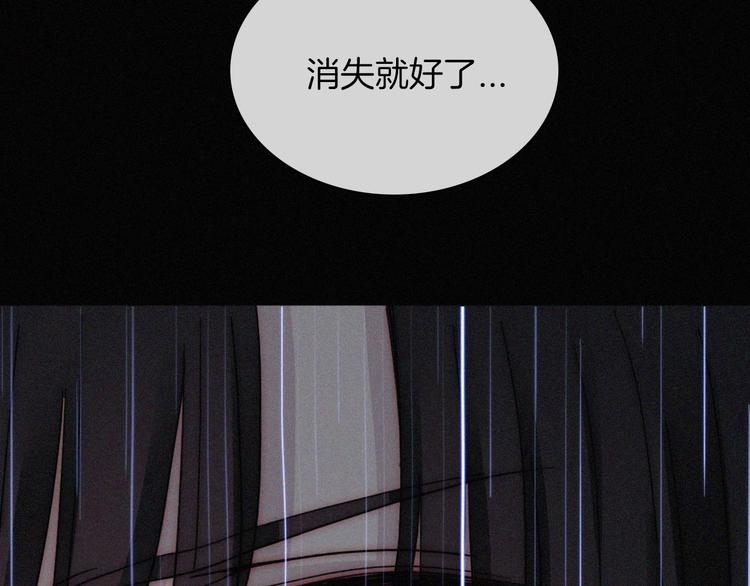第95夜 天使的名字26