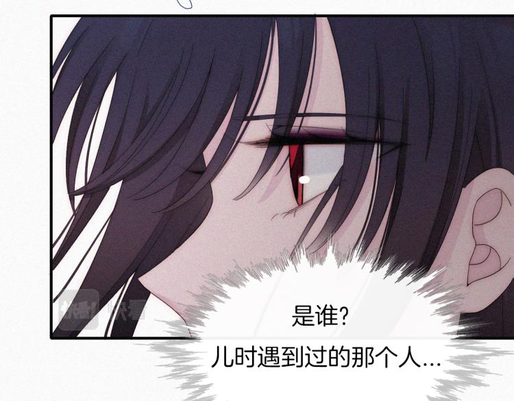 第140夜 吞噬了夕阳的37