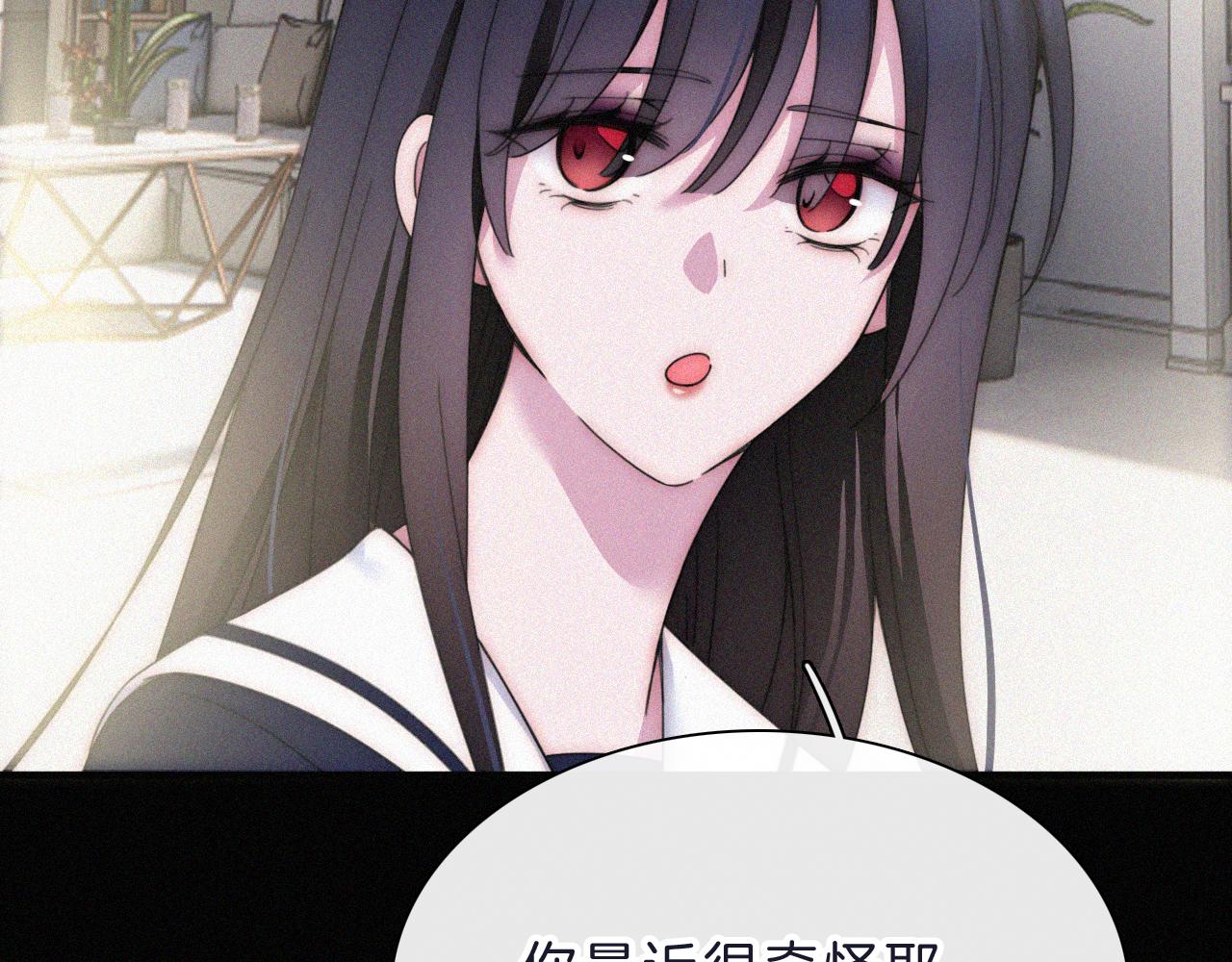 国庆番外 谁的梦境和心愿？38