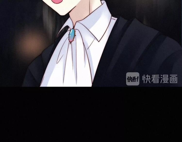 第54话 魔女的命运71