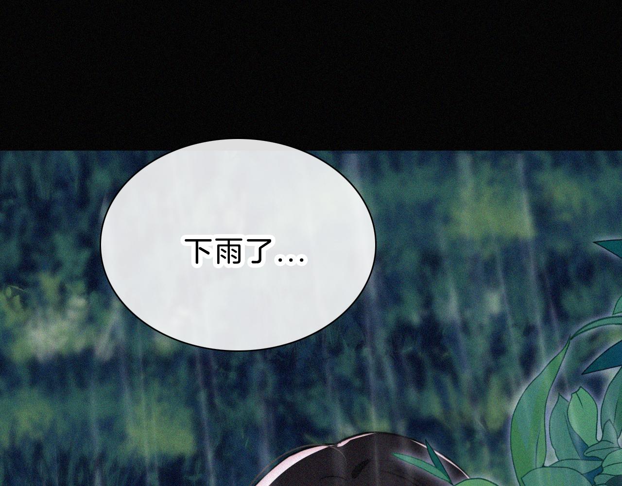 第179夜 夜游，独处38