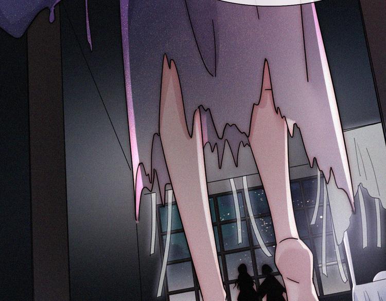 第103夜 真实的诉说51