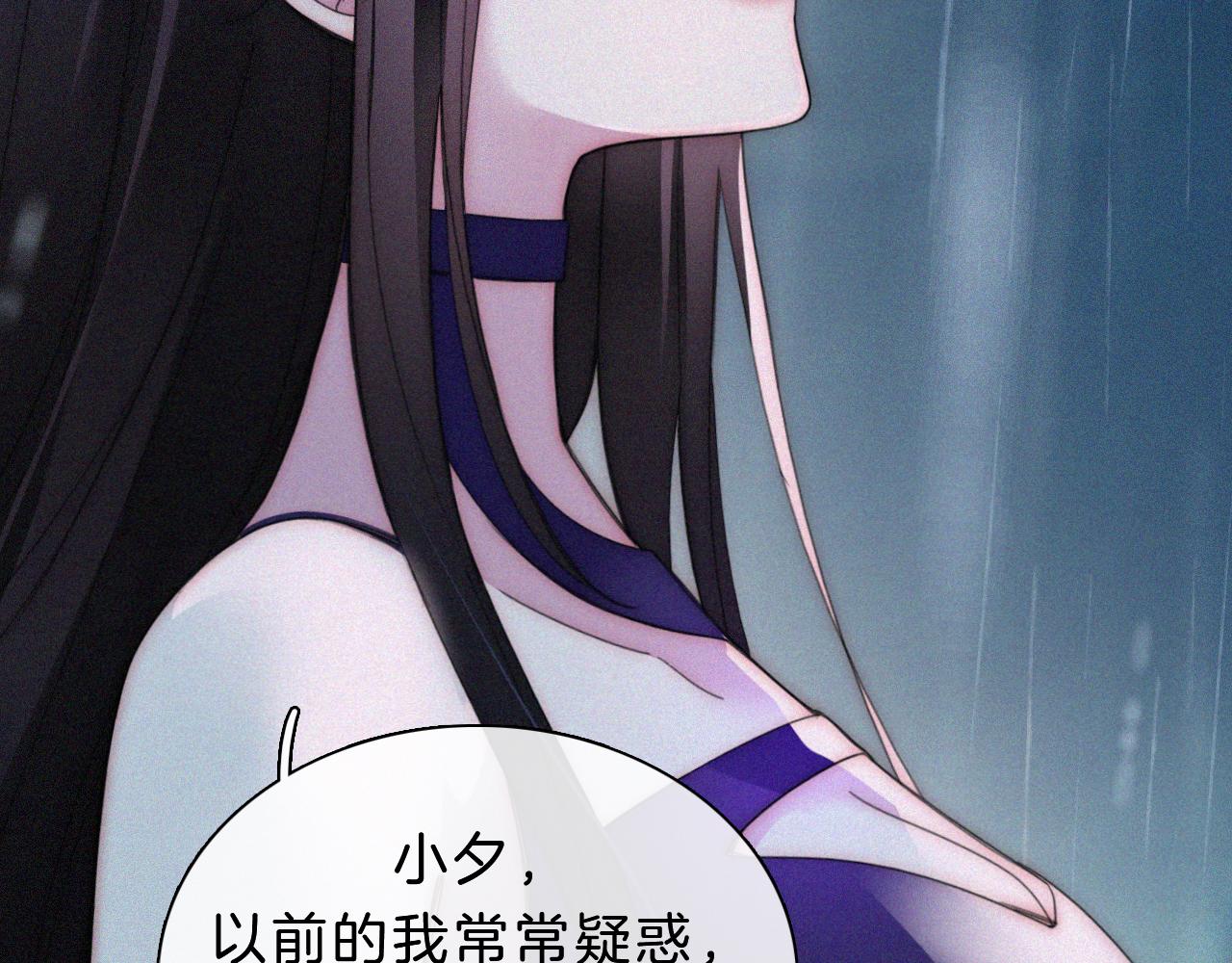 第181夜 红玫瑰44