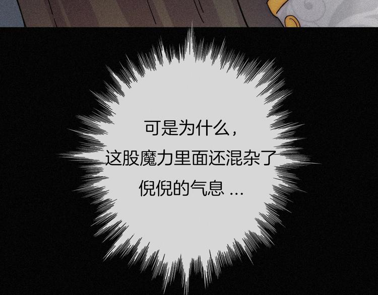第76夜 加入xkl？27