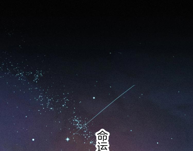第63夜 淹没于黑夜190