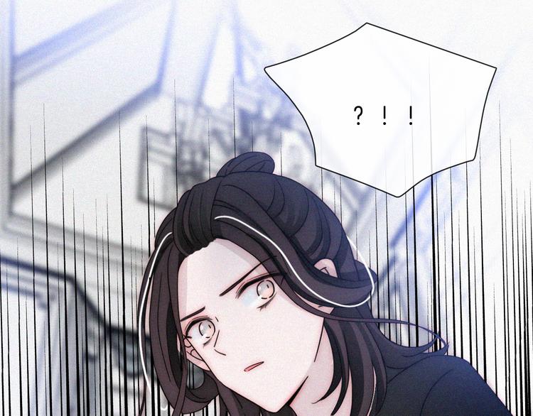 第117夜 神明9